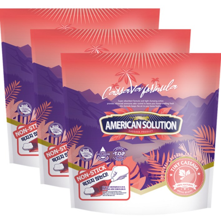 아메리칸솔루션 타이니 카사바 모래 4.55kg x3개세트(1box)