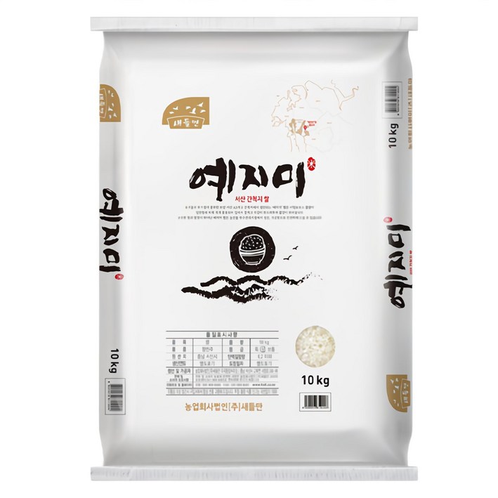 예지미 향진주쌀 백미 상등급, 상, 10kg, 1개