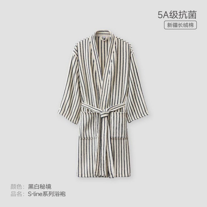 면 여름용 목욕가운 배스로브