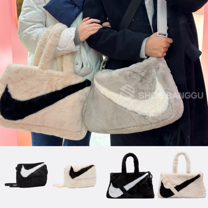 [정품] 나이키 뽀글이 스우시 숄더백 크로스 바디 인조퍼 핸드폰 가방 2size / 2color