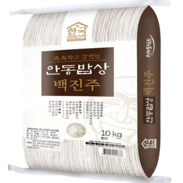 (오직미)백진주쌀10kg 안동백진주쌀 한국라이스텍 당일도정 산지직송, 10kg, 1개