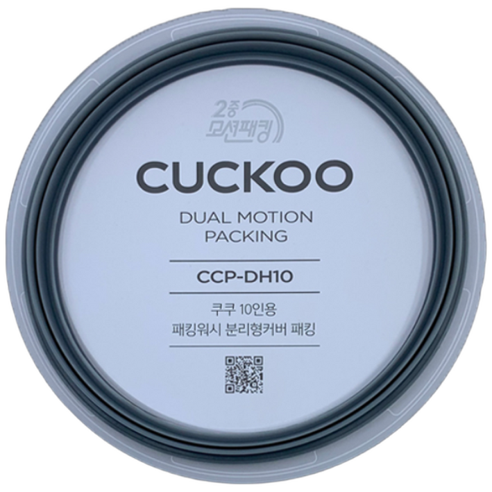 쿠쿠 2중 압력 패킹 CRP-CHS108FD, 1개, CRP-CHS108FD (CCP-DH10 전용 모델명)