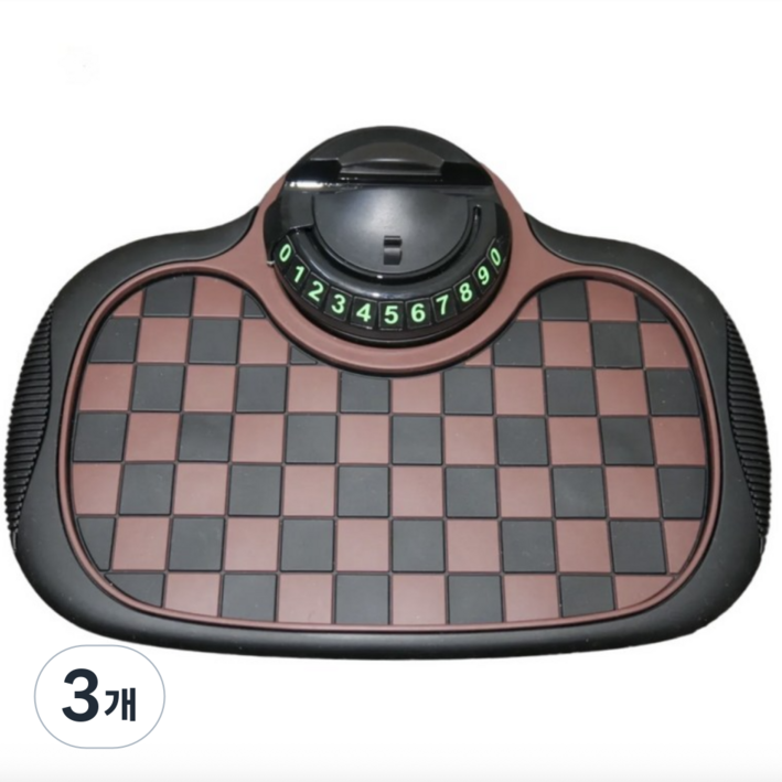 브라넬 차량용 주차번호판 논슬립 거치대, 검정+갈색 혼합, 3개