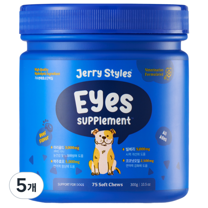 제리스타일스 동물병원 강아지 군침영양제 반려견 간식형영양제 대용량  75chews, 75정, 눈물개선눈건강, 5개