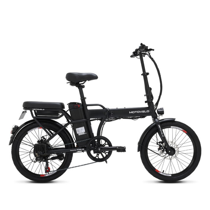모토벨로 G8 PAS 전기자전거 350W 36V 8Ah 모토벨로 G8 PAS 전기자전거 350W 36V 8Ah