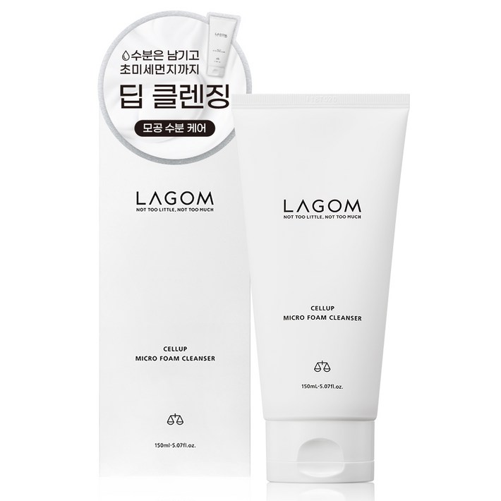 라곰 셀럽 마이크로 폼 클렌저