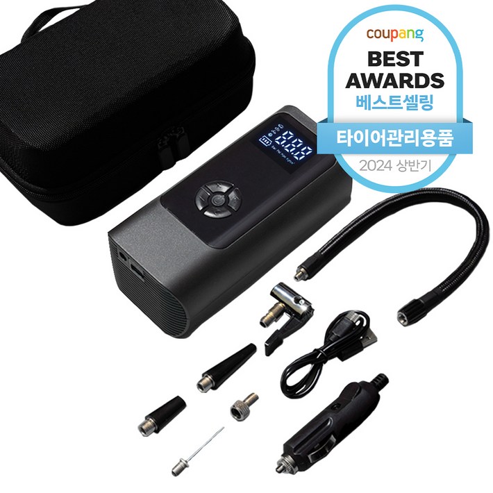 메이튼 휴대용 올인원 에어펌프 6000mAh 30cm연장선, 1세트, 블랙 메이튼 휴대용 올인원 에어펌프 6000mAh 30cm연장선, 1세트, 블랙