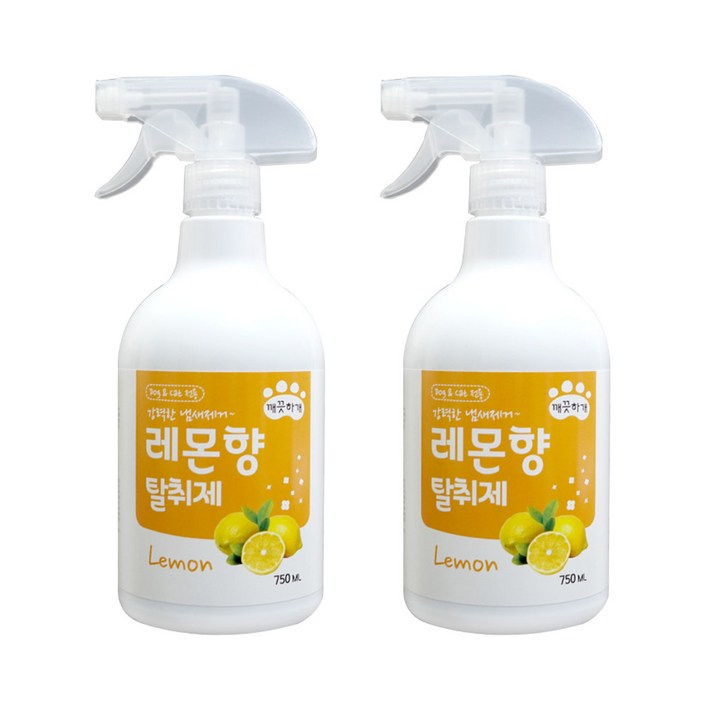 깨끗하개 반려견 탈취제 레몬향
