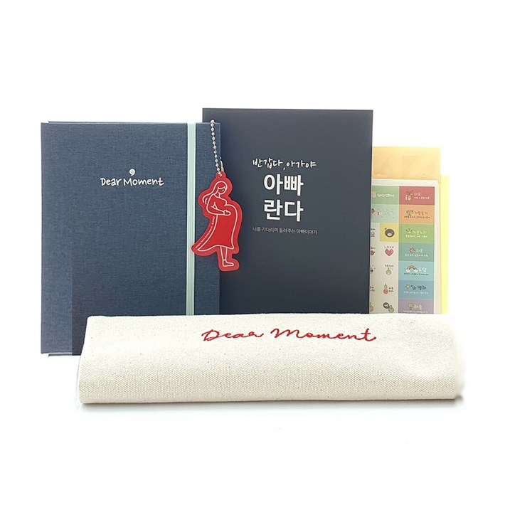 제이밀크 쁘띠 임신축하 태교선물 세트, 다크데님다이어리, 1세트