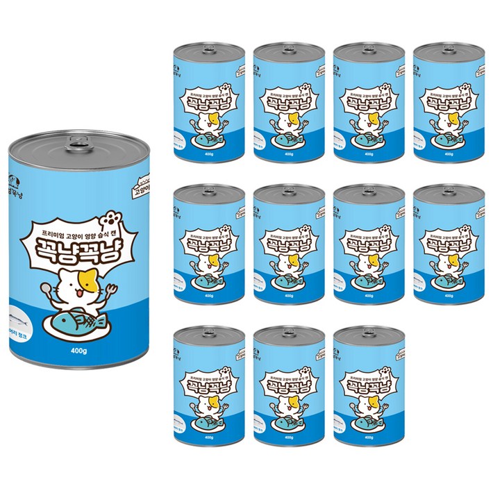 꼭냥꼭냥 전연령 고양이 영양 습식사료, 정어리 정크, 400g, 12개