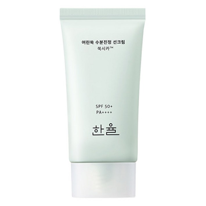한율 어린쑥 수분 진정 선크림 SPF50+ PA++++