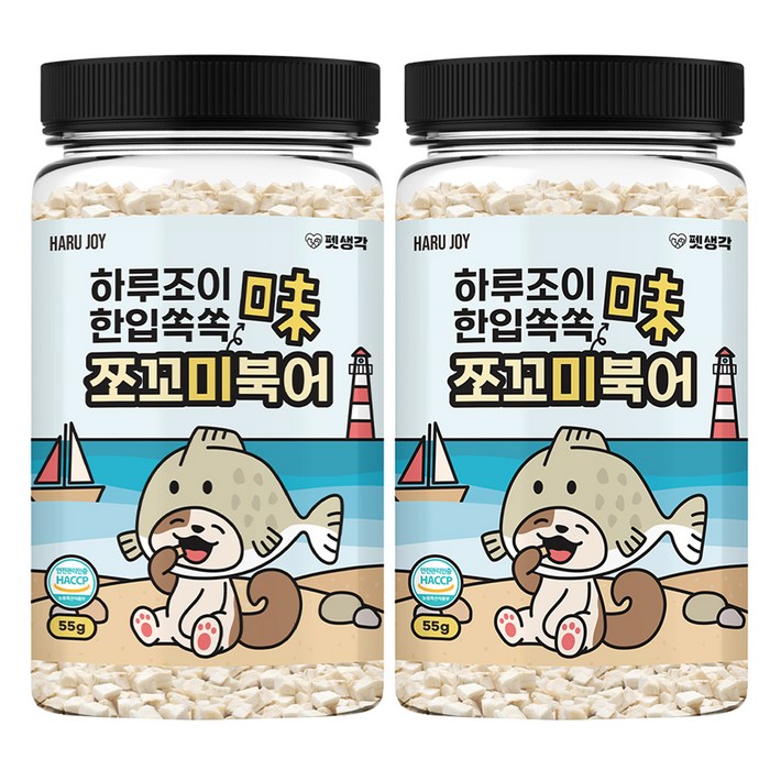 하루조이 강아지 한입쏙쏙 쪼꼬미 트릿, 북어, 55g, 2개