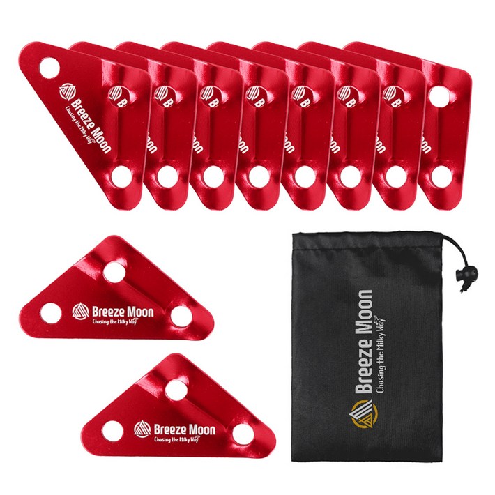 브리즈문 알로이 캠핑 삼각 스토퍼 대형 10p  파우치 세트