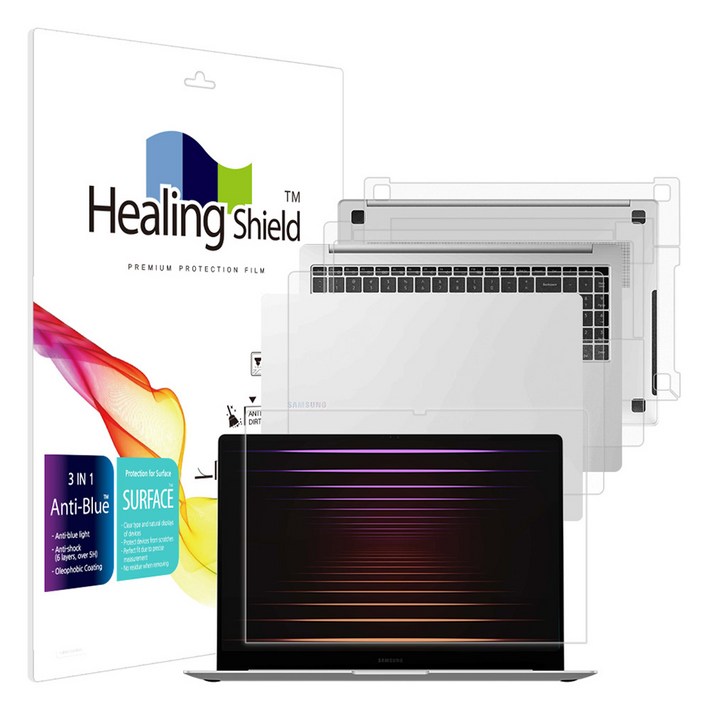 힐링쉴드 갤럭시북5 프로 16 NT960XHA 액정보호필름 외부 3종 세트, 1개