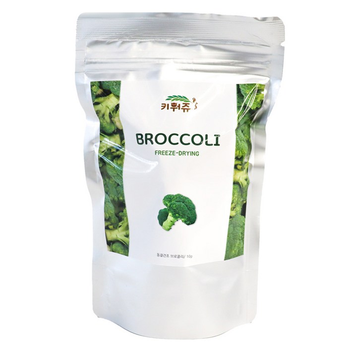 키워쥬 반려동물 동결건조 브로콜리
