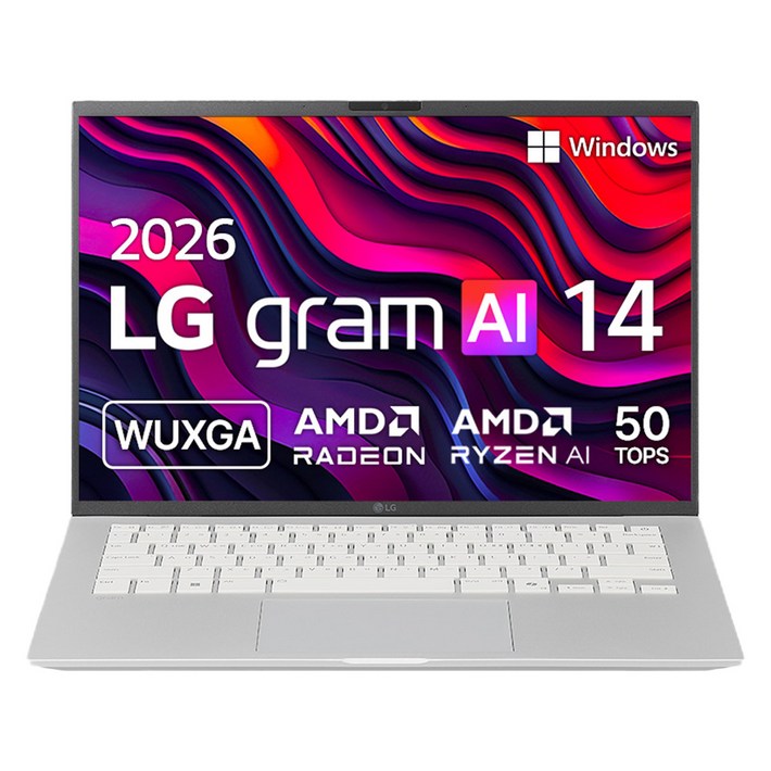 LG전자 2026 그램 AI 14 라이젠 AI 400 시리즈 방문설치, 실버, 14Z95UGS5CK, 256GB, 16GB, WIN11 Home