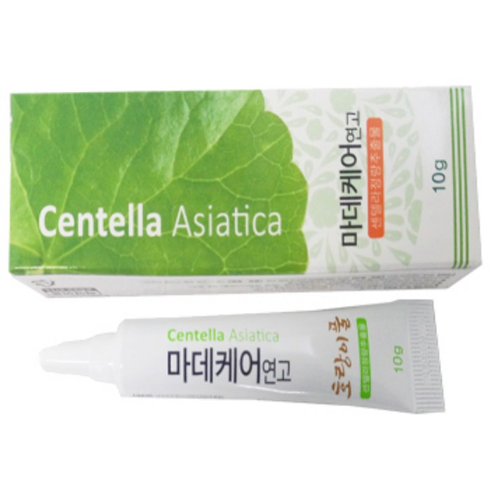 퍼슨 마데케어 연고