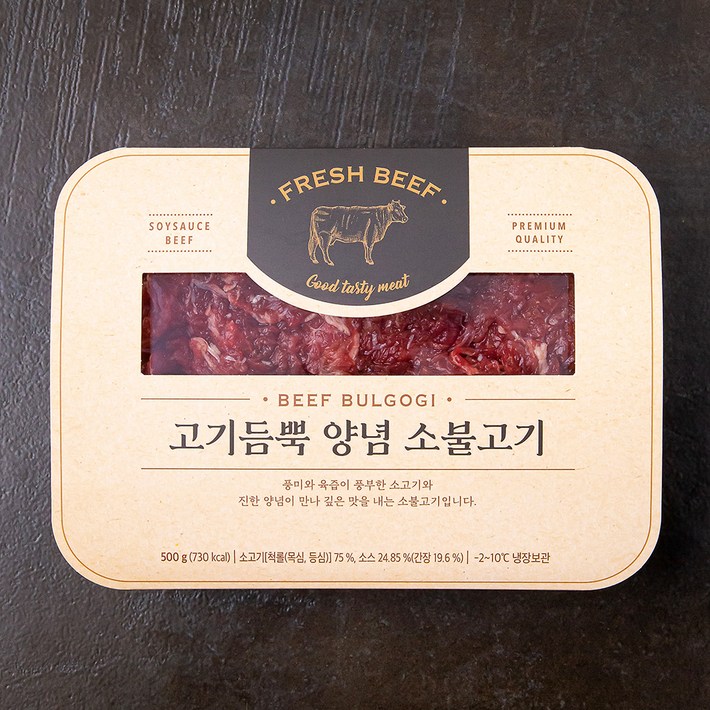 고기듬뿍 양념 소불고기 냉장 고기듬뿍 양념 소불고기 냉장