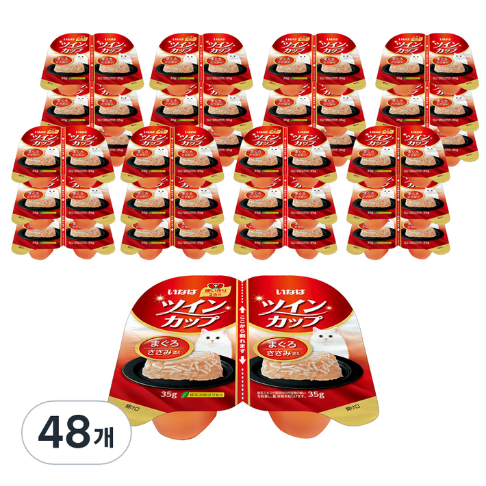 이나바 고양이 트윈컵 테린 간식캔 IMC221, 혼합맛참치닭가슴살, 70g, 48개