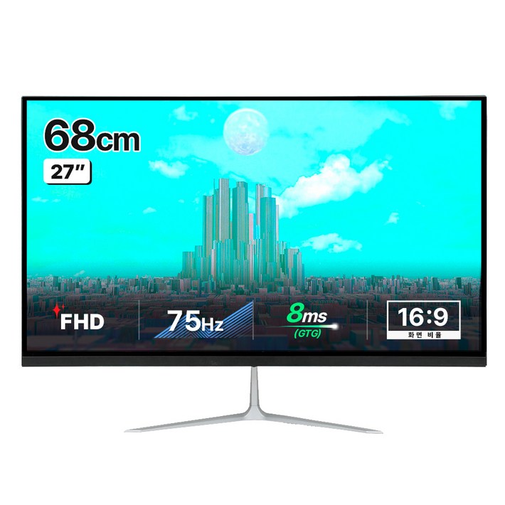 좋은디에스아이 FHD ZERO BEZEL 모니터 블랙, 68cm, GD27F75H SUN SLIM무결점 좋은디에스아이 FHD ZERO BEZEL 모니터 블랙, 68cm, GD27F75H SUN SLIM무결점