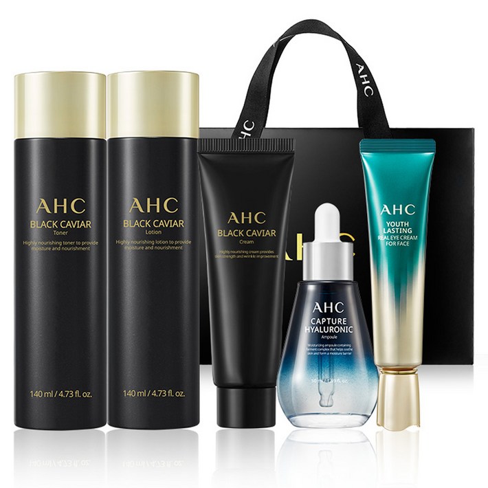 AHC 블랙 캐비어 유스 리츄얼 케어 세트 AHC 블랙 캐비어 유스 리츄얼 케어 세트