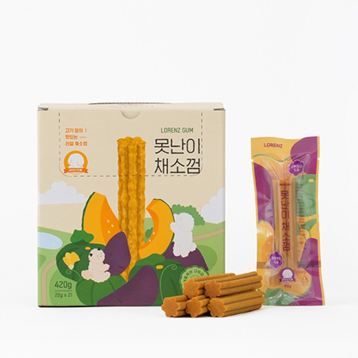 로렌츠 강아지 못난이 채소껌 21p