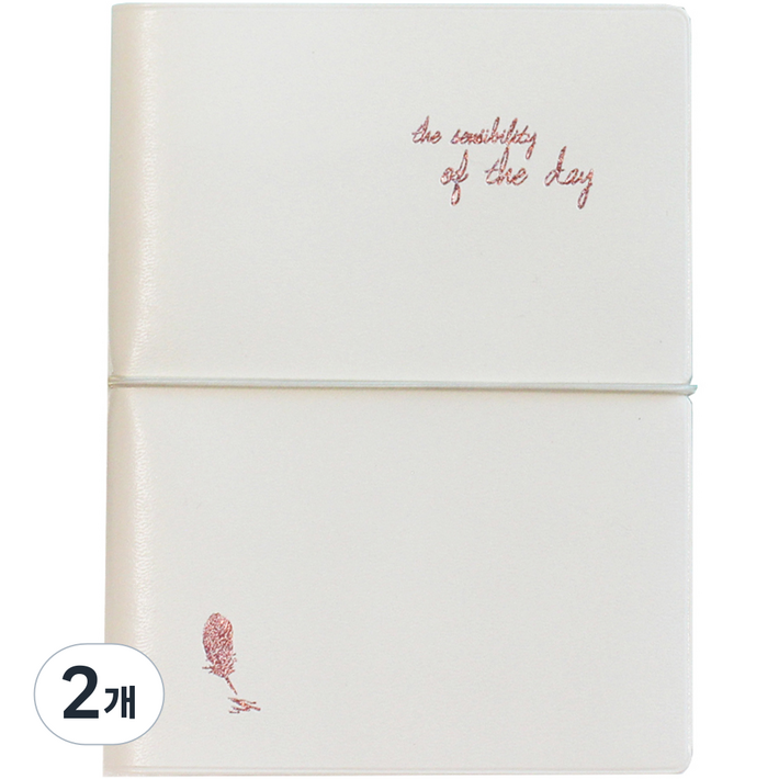 아이씨엘디자인 of the day blank small 플래너