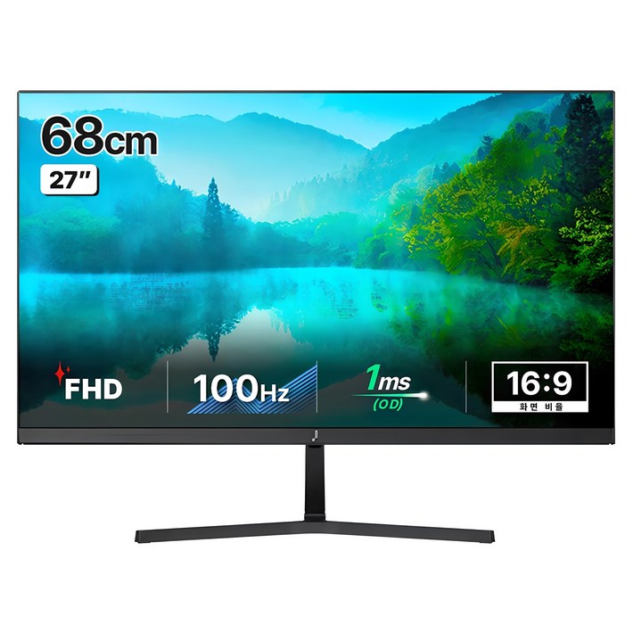 주연테크 FHD 100Hz 모니터