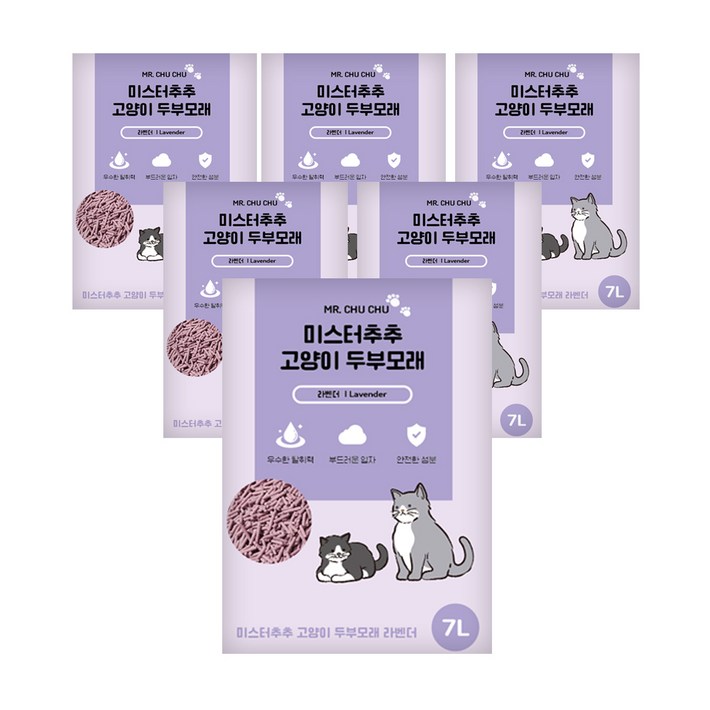 미스터추추 고양이 두부 모래, 7L, 6개, 라벤더향 미스터추추 고양이 두부 모래, 7L, 6개, 라벤더향
