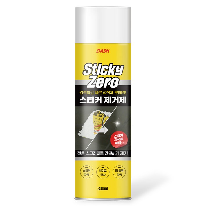 대쉬 스티키 제로 스티커 제거제 300ml, 1개 대쉬 스티키 제로 스티커 제거제 300ml, 1개