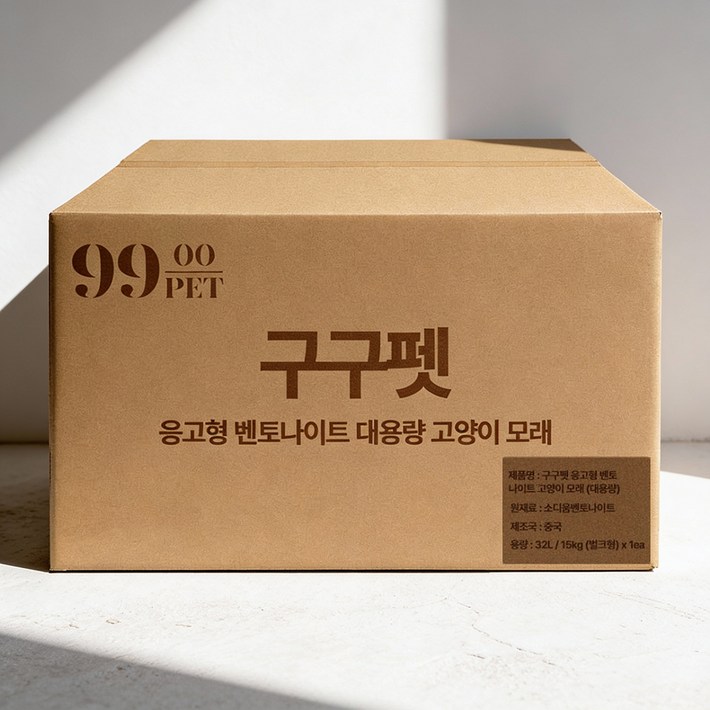 구구펫 벌크형 벤토나이트 고양이 모래, 15kg, 1개, 무향