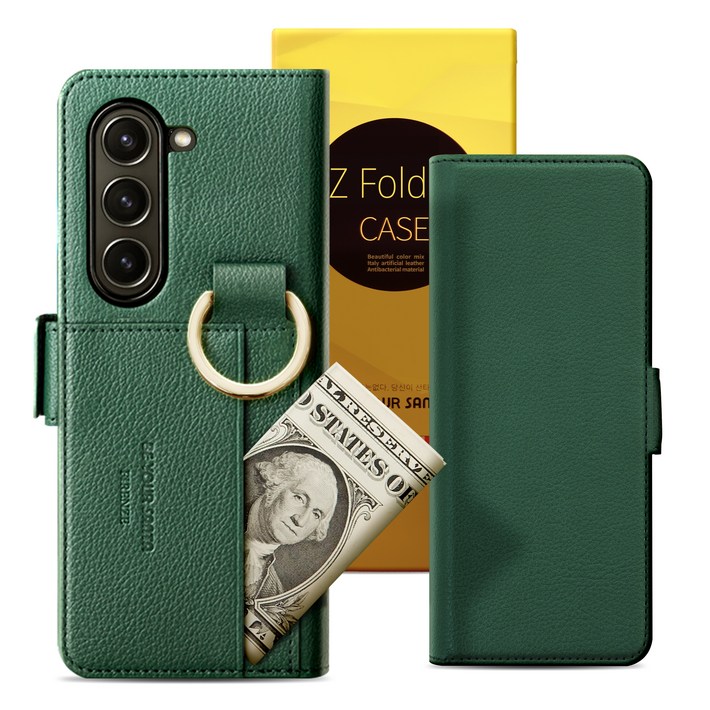 비유어산타 유해 전자파 차단 이태리 원단 갤럭시 Z폴드6 케이스 링 핑거 카드수납 피렌체, 1개