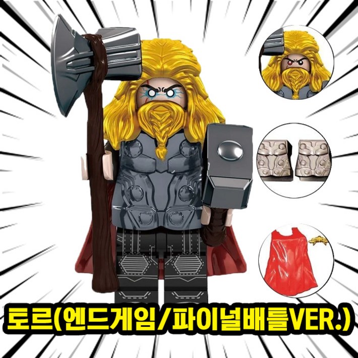 아이언맨연구소아이언맨  워머신  헐크버스터 5종 시리즈 호환블록 브릭피규어 마블 슈퍼히어로 세트, 1개