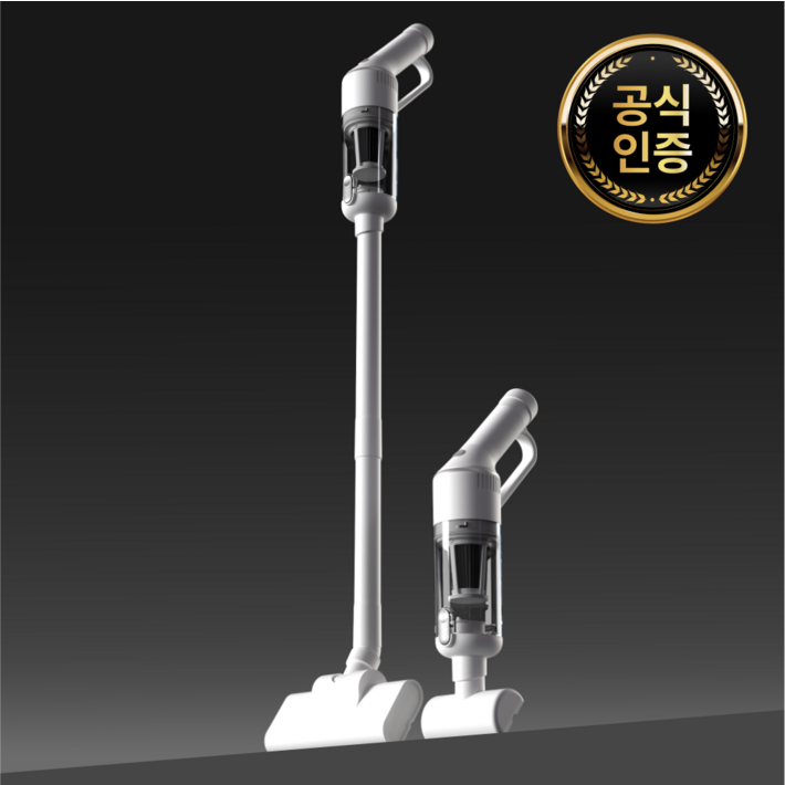 에어르 무선 미니 청소기 차량 핸디 소형 저렴한 머리카락 가벼운 M3