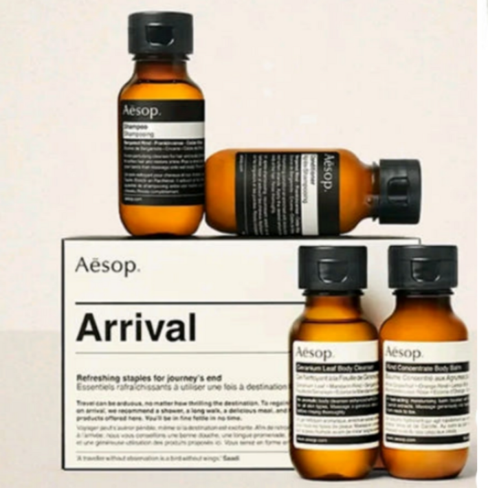 이솝 어라이벌 트래블 키트 여행용 바디용품