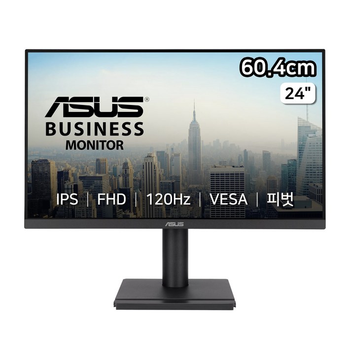 에이수스 ASUS Business Monitor VA249QGS LED 블루라이트 필터 23.8인치 FHD 게임특화 모니터, 61cm, 단품