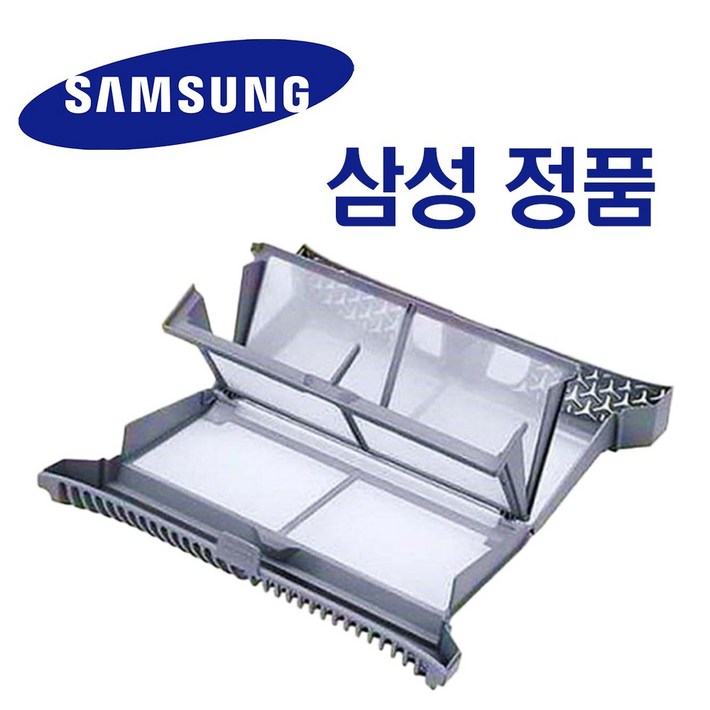 삼성 정품 그랑데 건조기 필터 세트 DV90M6200QV DV90M6200IW DV90M6200MW DV90R6200KW
