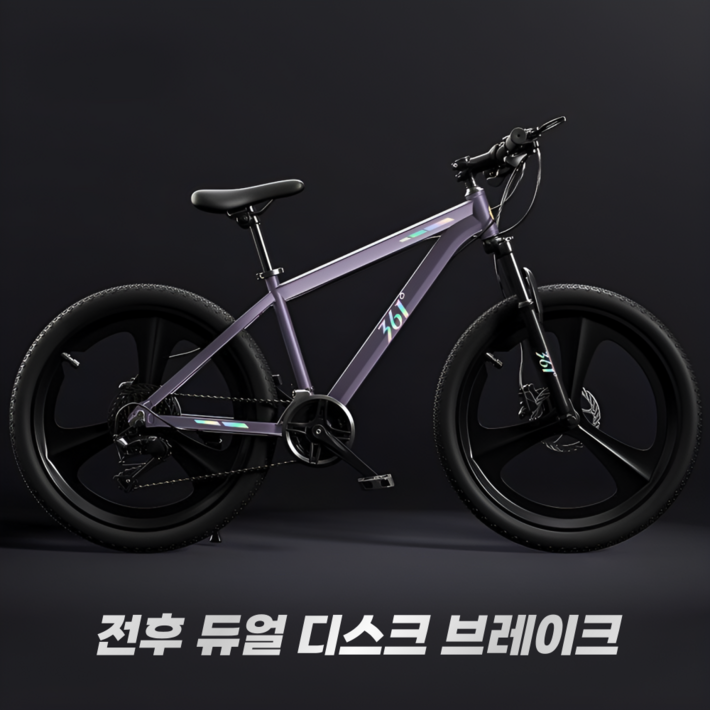 3XN 고탄소강 MTB 자전거 사이클 더블 디스크 바이크