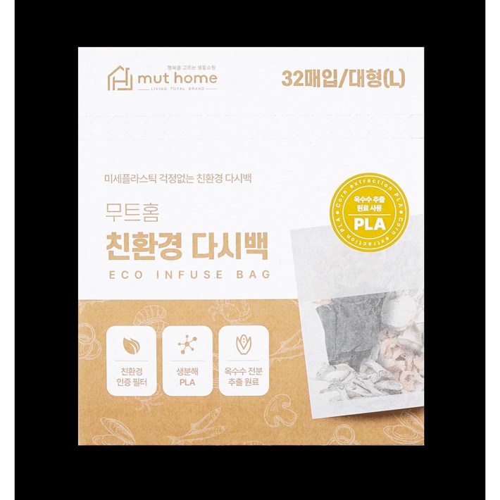 무트홈 친환경 다시백 대, 1개, 대L, 32개