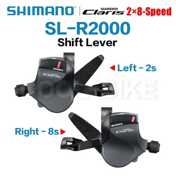 시마노 클라리스 SL R2000 플랫 바 도로 변속 레버, SLR2000 변속기, 도로 변속 레버, 8 단, 2x8 단