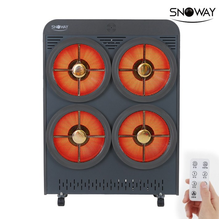 스노웨이 4구 전기 하이라이트 히터 3kw 업소용 난방기 스토브 온풍기 사무실 식당 전기난로, 4구 다크그레이
