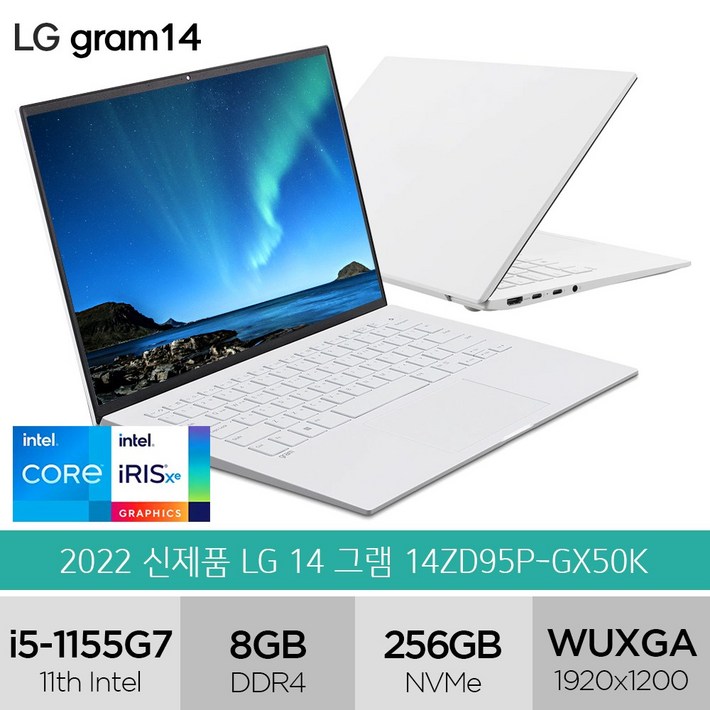 LG전자 그램14 14ZD95P-GX50K 특별사은품 2022 i5 고성능 작업용 노트북