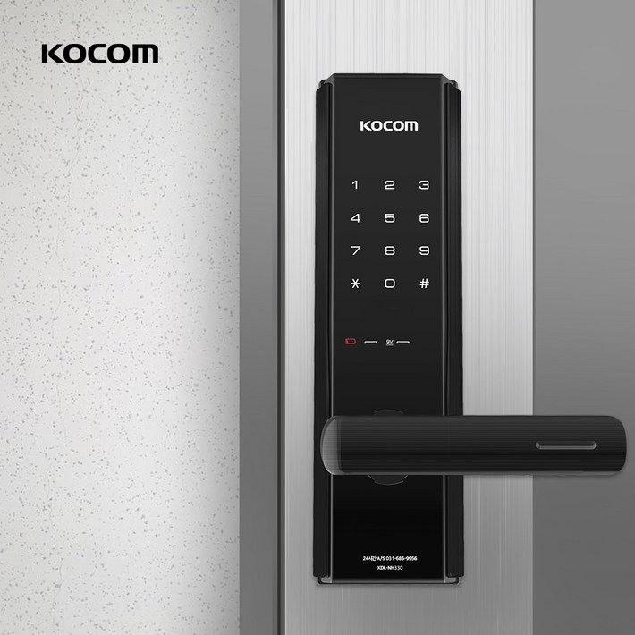 코콤 디지털 무타공 도어락 손잡이 이중잠금 도어락 아파트 번호키 교체 설치 NH330