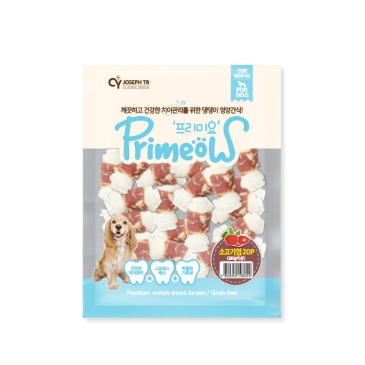 프리미요 강아지 딩고껌, 소고기, 240g, 1개