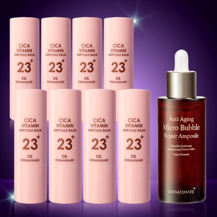 멀티밤 주름스틱 주름케어 광채스틱 링클스틱 시카 비타민 기미케어 주름개선 미백 크림 탄력 수분 보습 더마쉐어 대용량 앰플밤 11g X 8개고보습 앰플 50ml, 1개, 11g