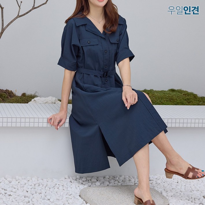 우일 여성 인견 바스락 카라 벨트 원피스