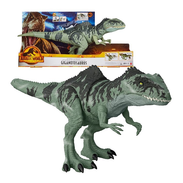 쥬라기월드 슈퍼 자이언트 기가노토사우루스
