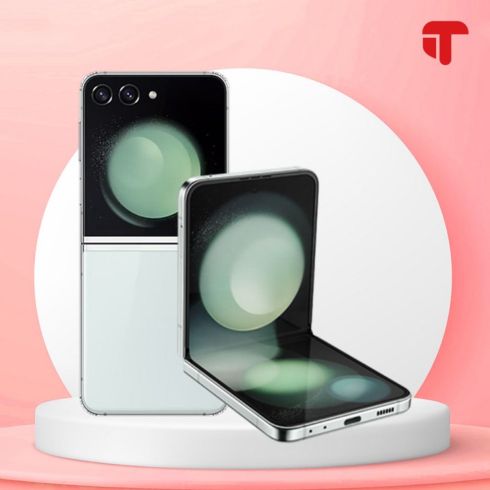 Z플립5 공기계 중고 리퍼폰 삼성서비스센터 정식 교체, 256GB, 삼성리퍼블루