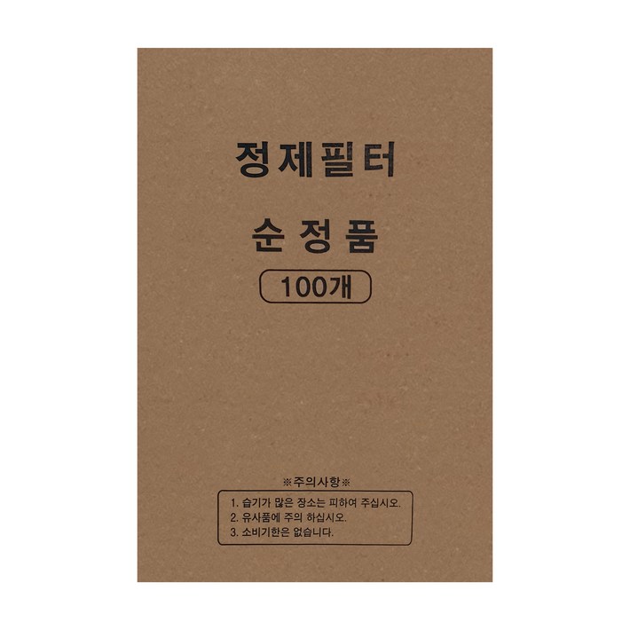 위너스기름정제필터 식용유필터 정제기필터 100매, 325X490 100매