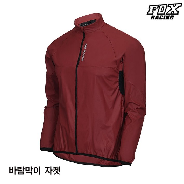 폭스레이싱 액티브 사계절 바람막이 방풍자켓 FRLJK123 버건디 자전거의류 라이딩복 상의 mtb 져지 싸이클